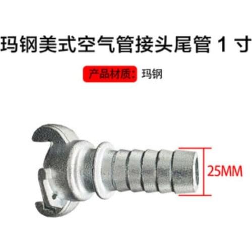 Stainless Steel 316 Claw Coupling 25mm