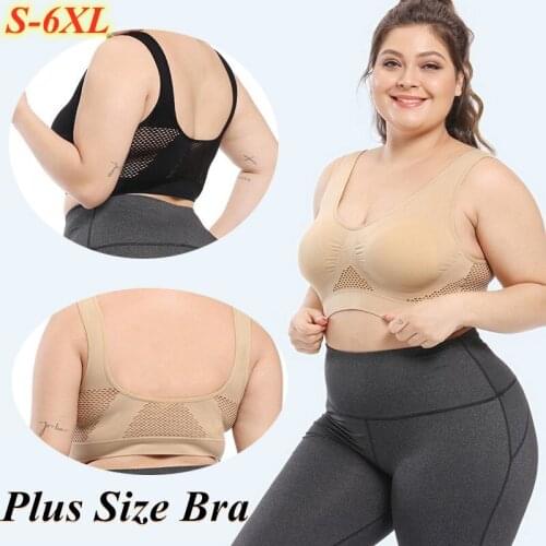 S-6XL bra plus size sports Bra seamless sexy push up bralette Womens lingerie bras active tube top Female Pitted Wireless bra