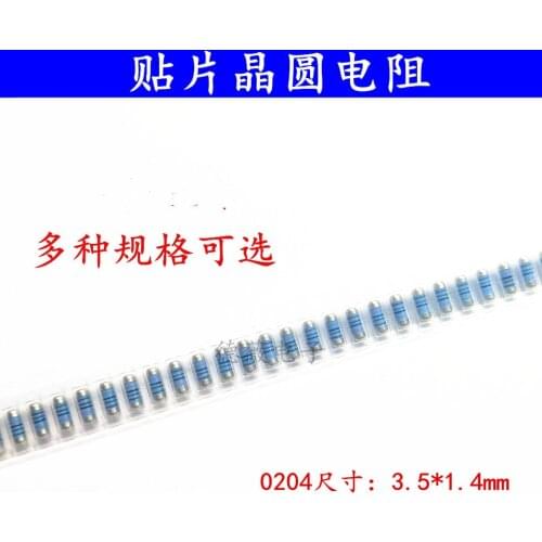 133PCS NEW 0204 1% 1KR .3.9KR 510R 22KR 15KR 100KR 300KR 160KR 2.2KR 10KR 1R 82K 100R