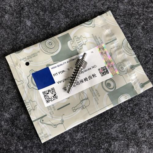 For BMW 5 7 Series X5 X6 Durable Metal Seat Thigh Support Actuator Repair Gear Mayitr 52 10 7 068 045