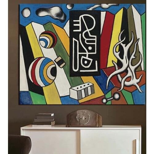 Fernand Legor Lespace Abstract Canvas Painting Prints Living Room Home Decoration Modern Wall Art Oil Painting Posters Pictures