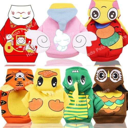 New Winter Dog Clothes Halloween Dog Costume Small Dog Coat Warm Puppy Clothes Soft Dog Hoodie Coat Pet Cosplay Clothing