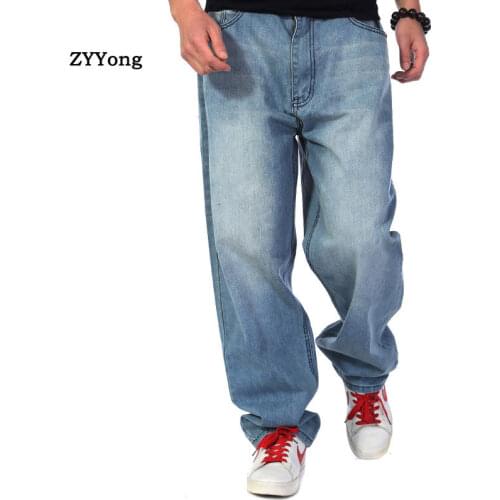 Autumn Large Men Jeans Cowboy Straight Loose Harem Denim Pants Casual Cotton Loose Wide Leg Trousers Blue Plus Size 30-46