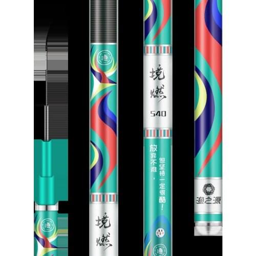 2020 New launched 3.6m/4.5m/5.4m/6.3m/7.2m high carbon fishing rod super light and super hard 5H 28 stream fishing gear