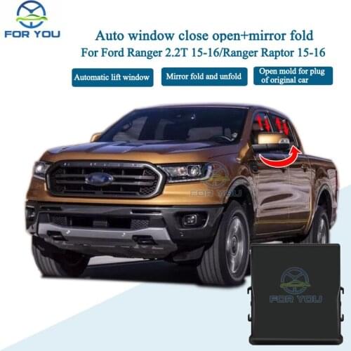 FORYOU Car Automatic Intelligent Close Open + Mirror Folder Kit Module For Ford Ranger 2.2T 2015-2017