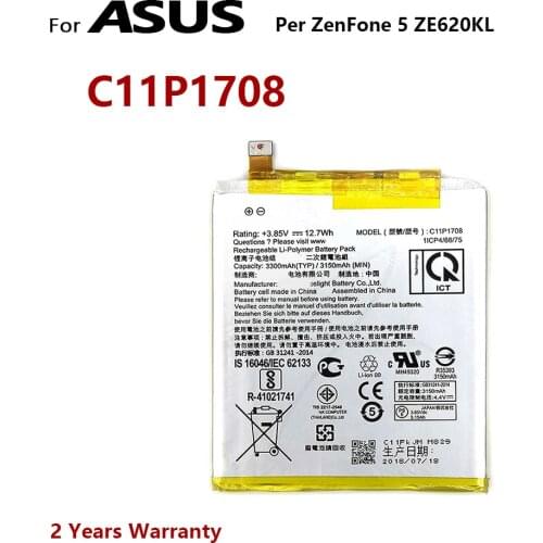 Аккумуляторы для телефонов Asus ZenFone 5Z Jiansu China At AliExpress