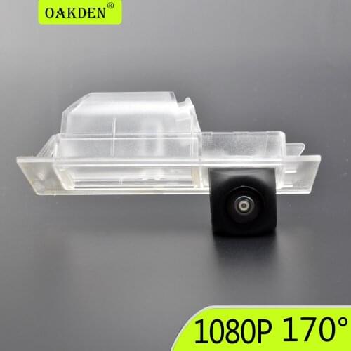 AHD 170° 1080P 720P Fisheye Car Rear View Camera Reversing Backup For Fiat Tipo/Egea 2015 2016 2017 2018 2019