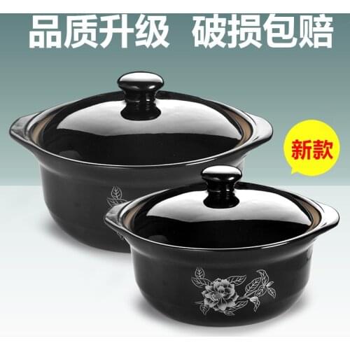 Christ Casseroles steamed rice rice noodle shallow pot casserole heat-resistant ceramic casseroles chicken braised in cass