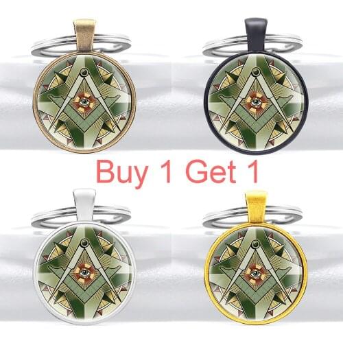 Buy 1 Get 1 the Eye of God Symbol Glass Dome Key Chains Charms Men Women Masonic Key Ring Classic Jewelry Gifts