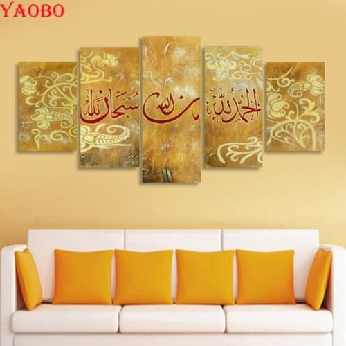 Full drill diy diamond painting kits 5 Piece Islamic Calligraphy Arabic Scriptures Painting Wall Art diamond Embroidery crafts