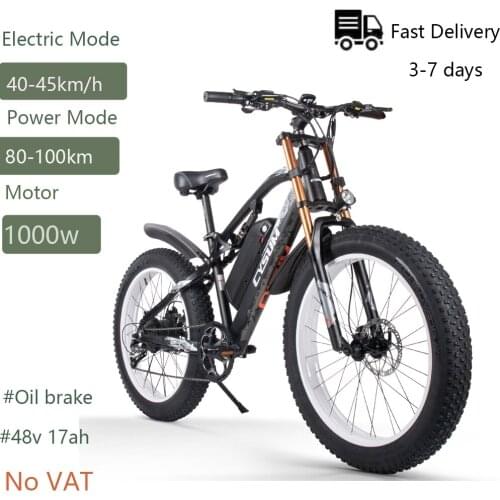 Speed Bikes RICHBIT China