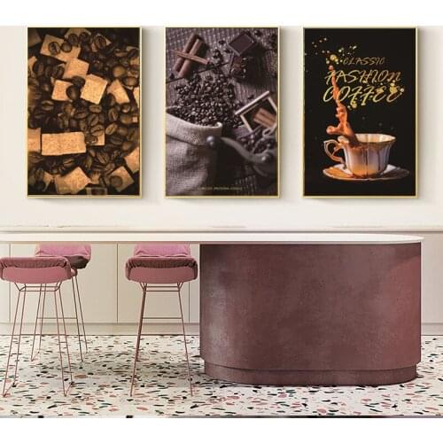 Modern Coffee Bean Minimalist Light Luxury Home Spice Photography Hd Decoration Frameless Canvas Printed Poster
