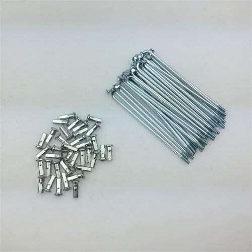 STARPAD Off - road motorcycle accessories spoke 12 - inch rear steel wire 112mm wheel steel wire rod