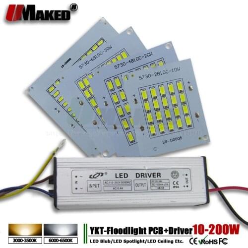 1Set Full Watt LED PCB10W 20W 30W 50W 100W 150W 200W High Power COB SMD 5730 Chips with Driver For Floodlight Spotlight Rplace