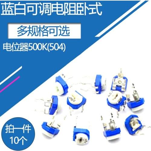 10pcs/lot Blue and white adjustable resistor 504 Horizontal Blue and white trimming resistors WH06-2 Potentiometer 500K