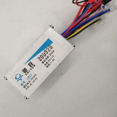 24V 250W Brush Motor Controller for Small Dolphin Electric Scooter 74x59x35mm Electric Vehicle Master Control Core Device