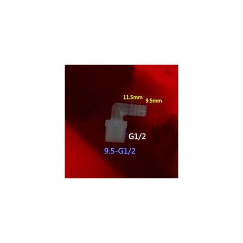 9.5mm*G1/2 Plastic Flexible Hose Elbow