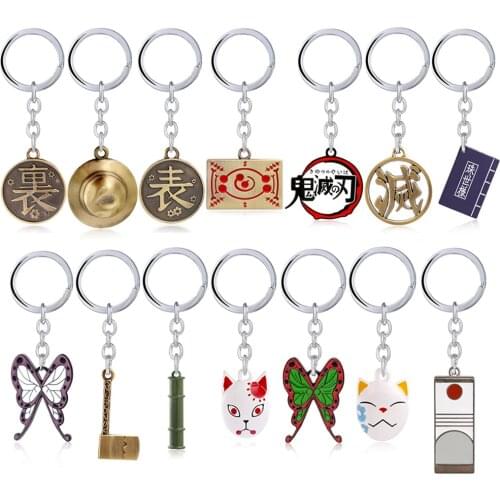New Anime metal Demon Slayer Kimetsu no Yaiba word keychain Vintage Key rings chain pendant For women men Girl boys Cosplay Gift