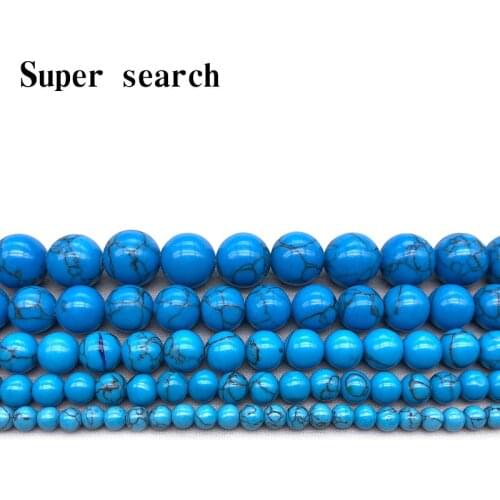 Howlite Dark Blue calaite Synthetic Stone Round ball 4/6/8/10/12MM Loose beads for jewelry Findings making bracelet DIY