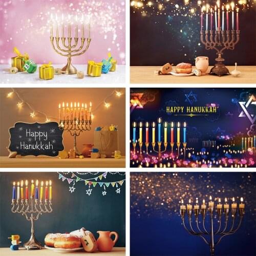 Laeacco Happy Hanukkah Jewish Festivals Menorah Candle Dark Polka Dot Light Bokeh Party Photo Background Photography Backdrop