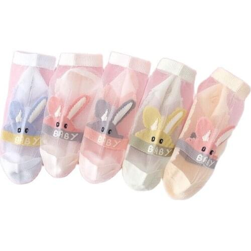 10pairs Childrens glass silk boat socks 3-15 years old girls summer cool breathable crystal silk socks new style baby girl