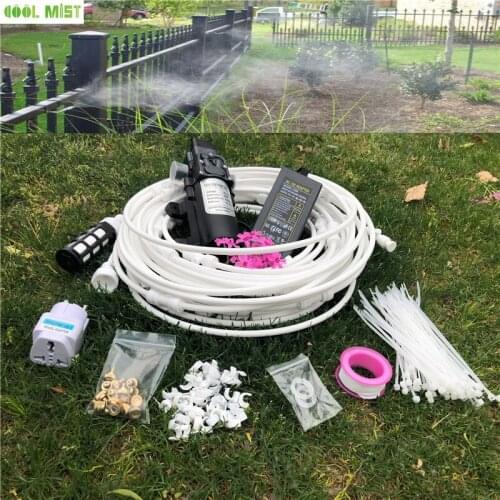 S035 1/4Inch Adjustable Micro Automatic Plant Garden 12M Irrigation Water System Included 12V 60W DC water cooling water pump