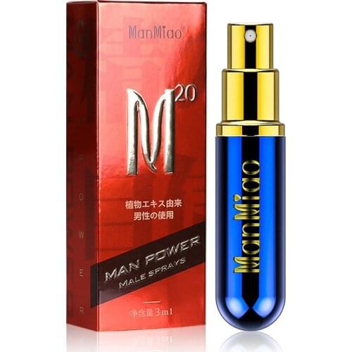 Male Sex Delay Spray Effective Prevents Premature Ejaculation Long-Lasting 60 minutes Prolong Sexual Products For Men