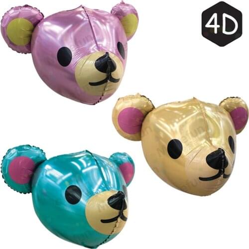 Aluminum Film 4D Stereo Cute Cartoon Bear Head Balloon Animal Cartoon Birthday Balloon Party Party Decoration