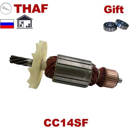 Free Bearing！AC220-240V Armature Rotor Anchor replacement for HITACHI Electric Cut-off Machine CC14SF