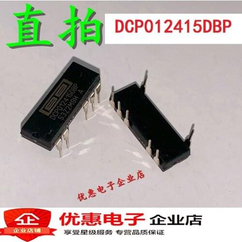 New In stock 100% Original DCP012415DBP DCP012415 DIP7