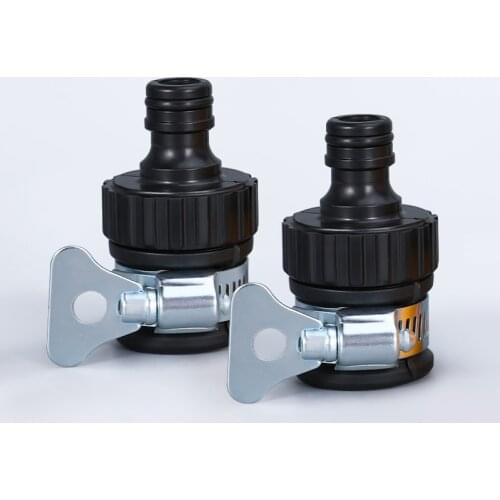 Universal Tap Connectors Garden Water Hose Nozzle Adapter Faucet for Shower Irrigation Watering Fitting Pipe Washing Machine