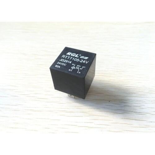 DC 24V 80A 1NO 1NC SPDT 5 Pins 15mm Rail Socket Automotive Truck Car Relay
