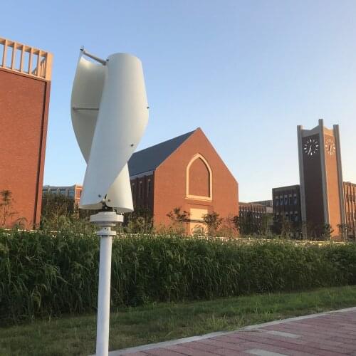 FS 300W spiral type wind generator with 12v 24v AUTO MPPT controller of vertical turbine for home use