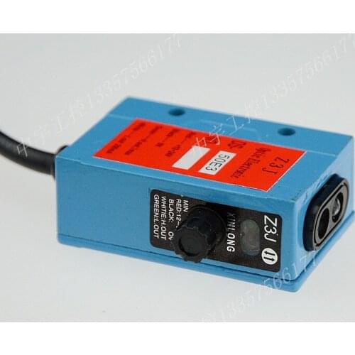 Z3J-DS50E3 Infrared Induction Blocking Material Tracking, Discharge Electric Eye, Photoelectric Switch Bag Making Machine Sensor