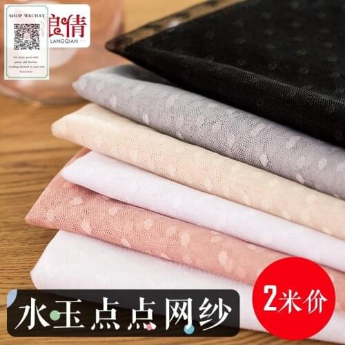 200CM * 160CM/Piece, Embroidery Gauze, Dotted Lace Gauze Cloth, Dotted Transparent Gauze, dress Clothing DIY Fabric