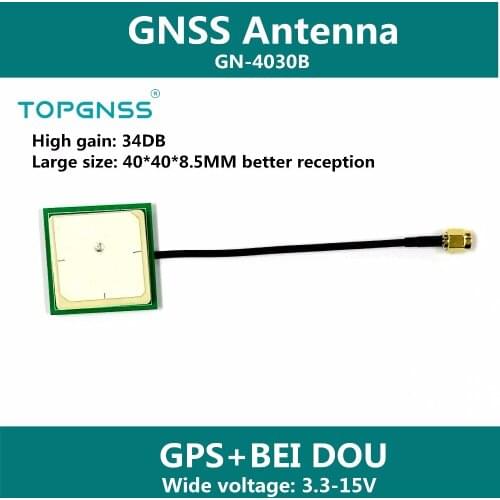 GNSS antenna. Double feed point with built-in antenna SMA Male NEO-M8P/NEO-M8T/8U/8L LEA-8T/6T GNSS module high precision