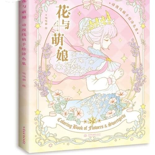 New Flower and Girl Coloring Book Secret Garden Style Anime Characters Line Drawing Book Kill Time Painting Books
