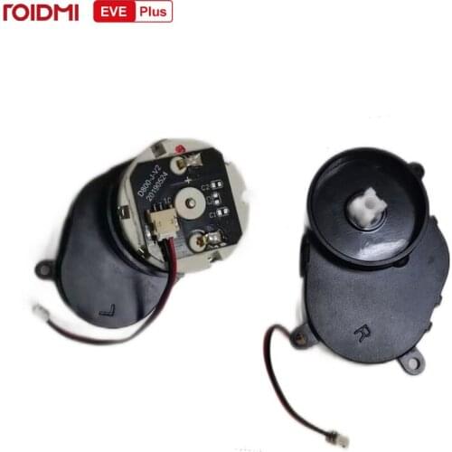 Original / Xiaomi roidmi Eve plus floor sweeping robot King Kong Series 60 left and right brush assembly