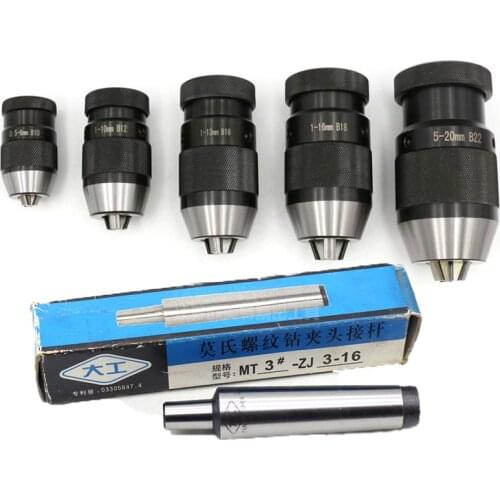 1SET morse cone M10 M12 MT2 MT3 B10 B12 B16 B18 B22 Drill Chuck Self Tighten Drill Chuck Light Duty Taper cnc machine