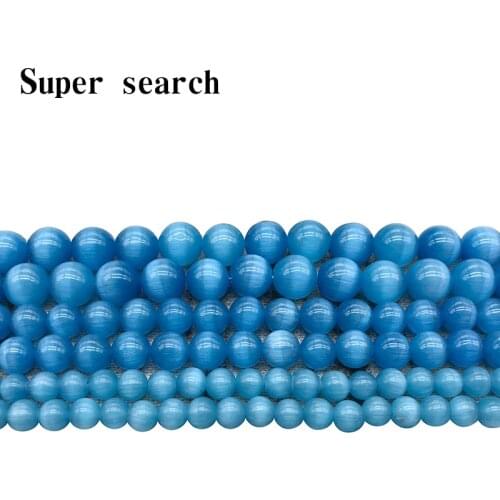 Blue Cat Eye Beads 4/6/8/10/12MM Natural Glass String Loose Space Beads Opal DIY Charm Beads for Jewelry Making Bracelet