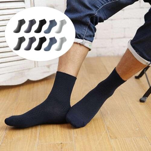 5 Pairs/Lot Men Bamboo Fiber Socks Men Compression Summer Middle Socks Business Casual Mens Middle Low Sock Big Size 40-44
