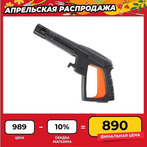 Соединения для шлангов PaTRIOT China At AliExpress