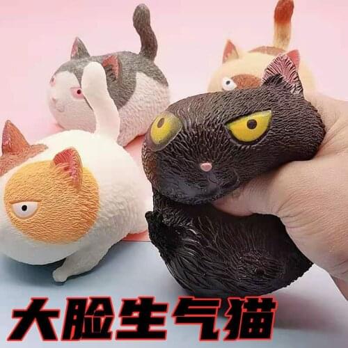 2021New Fidgeting Cool Stuff Stress Relief Toys Anti Stress Big Face Cat Among Ac Kawaii Doll Pop Anti Stress Figet Toys Box Set