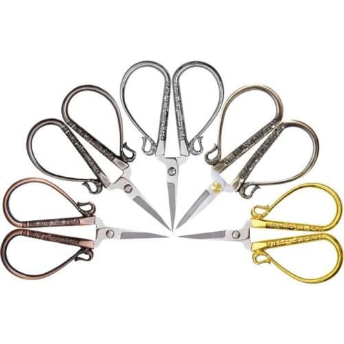 Dailylike Stainless Steel Retro Scissors DIY Handmade Cross Stitch Household Embroidery Tools Sewing Tailor Scissors