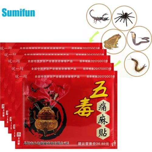 32pcs Pain Relief Plaster For Neck Back Cervical Knee Joints Muscle Arthritis Stickers Chinese Herbal Analgesic Patches C2279