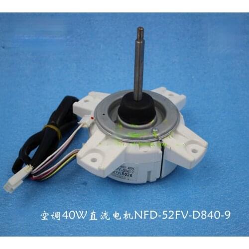 Suitable for Panasonic inverter air conditioner brand new original DC280-340V motor 40W DC motor NFD-52FV-D840-9