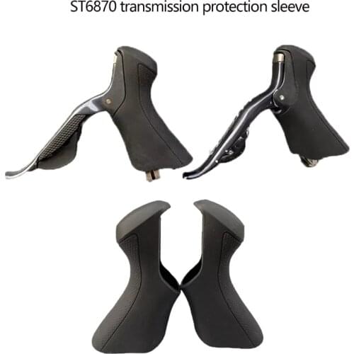 Bicycle Manual Transmission Silicone Handle Sleeve ST6870 Compatible Shimano Bike Electric Variable Speed Shifter Brake Covers