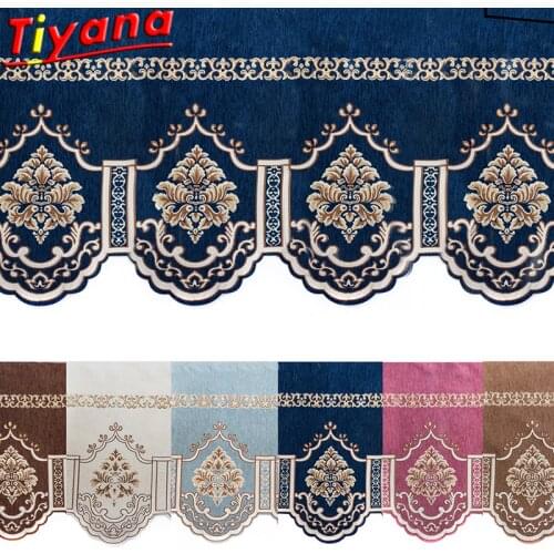 Blue/Brown Roman Valance Curtain Chenille Jacquard Drape Window Valance European Curtain Swags Decorative Short Valance HM072#20