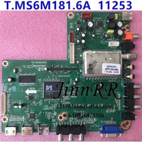 T.MS6M181.6A 11253 /T.MS6M182.81B-1 Original wireless For Any screen number Logic board Strict test quality assurance
