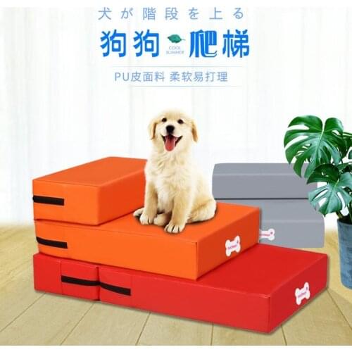 Dog dog skin waterproof two layers of foldable stair steps mat nest bed can unpick and wash skin ladder stairs